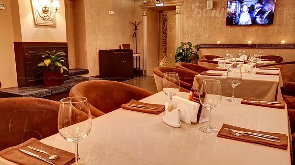 Малый зал — Cafe Majesto, Москва