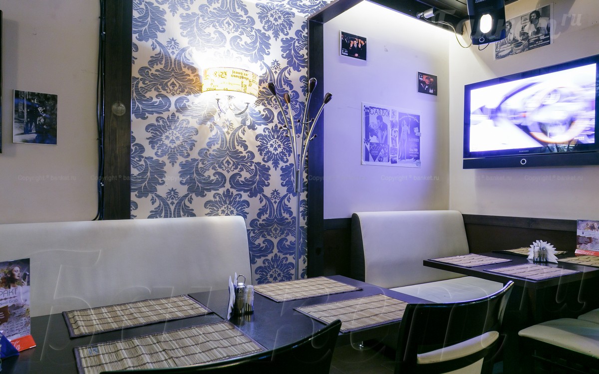 Основной зал — Кафе -караоке Антракт