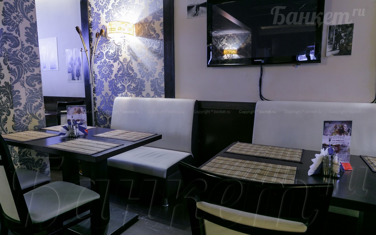 Основной зал Основной зал — фото 9