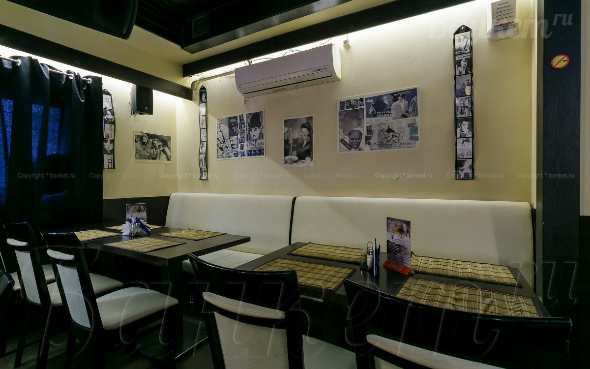 Основной зал Основной зал — фото 10