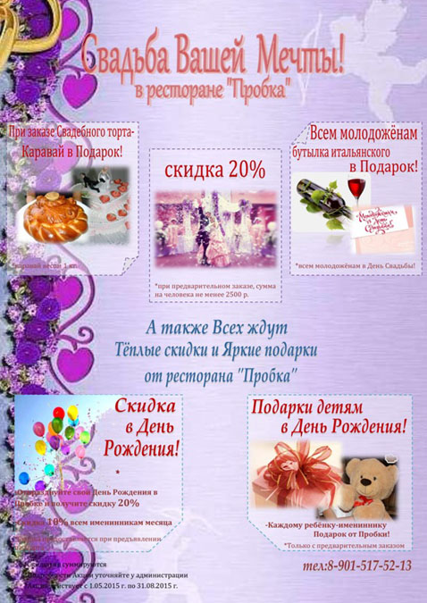 Основной зал Основной зал — фото 14