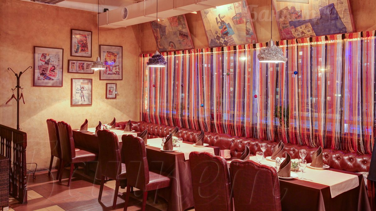 Зал №2 — Ресторан Пробка