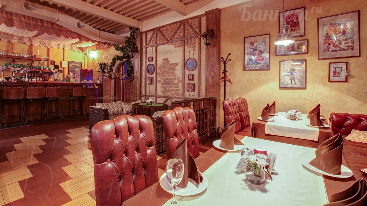 Зал №2 — фото 5