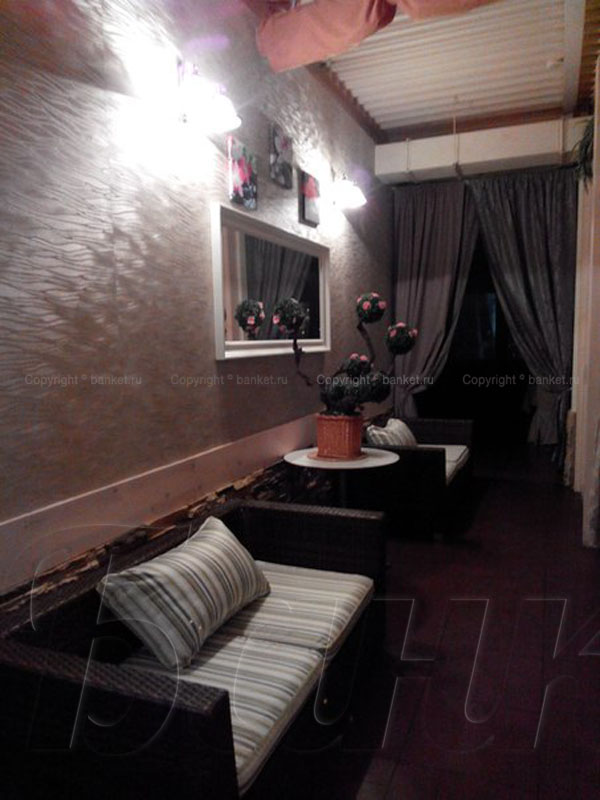 Зал № 3 — фото 3