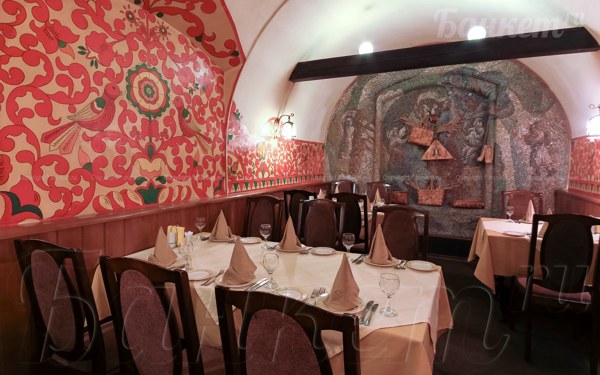 Логотип Ресторан Разгуляй