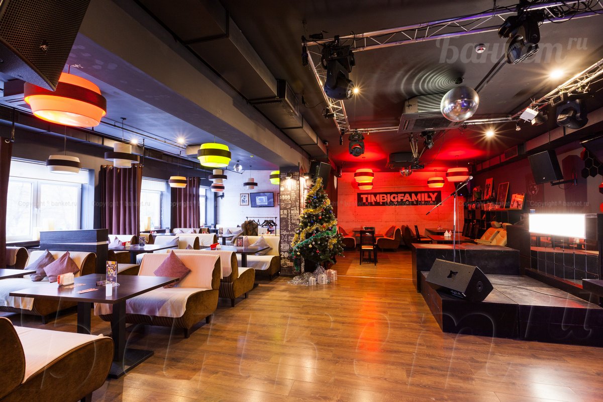 Timbigfamily — Основной зал, фото банкетного зала