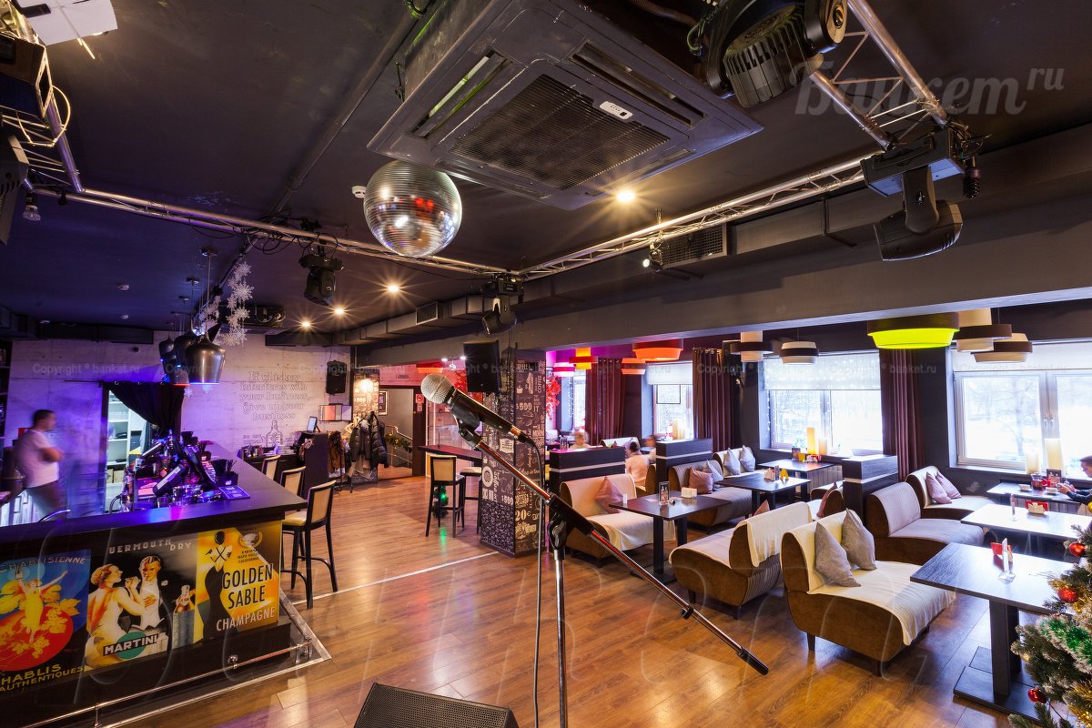 Основной зал — Timbigfamily