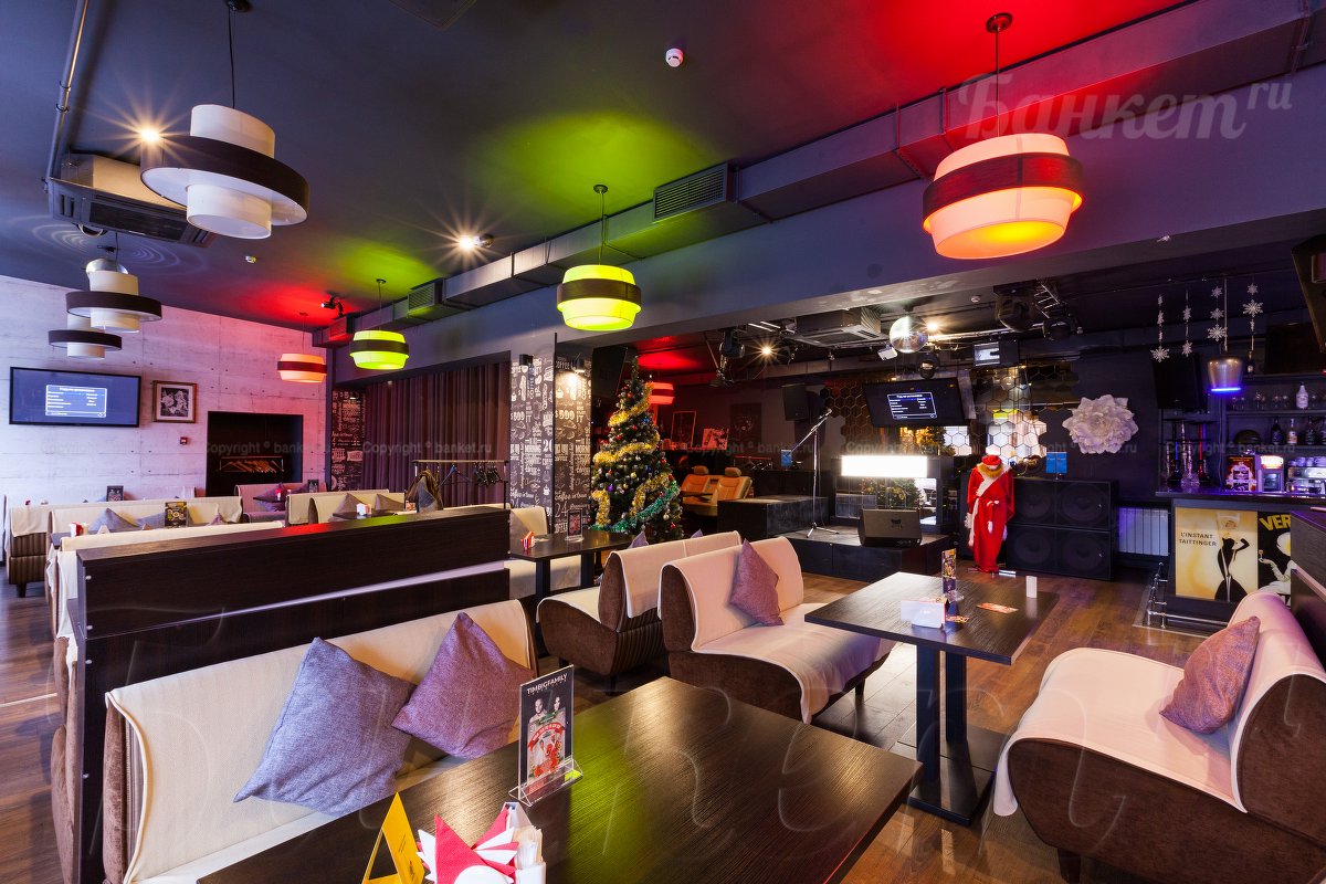 Основной зал Основной зал — фото 6