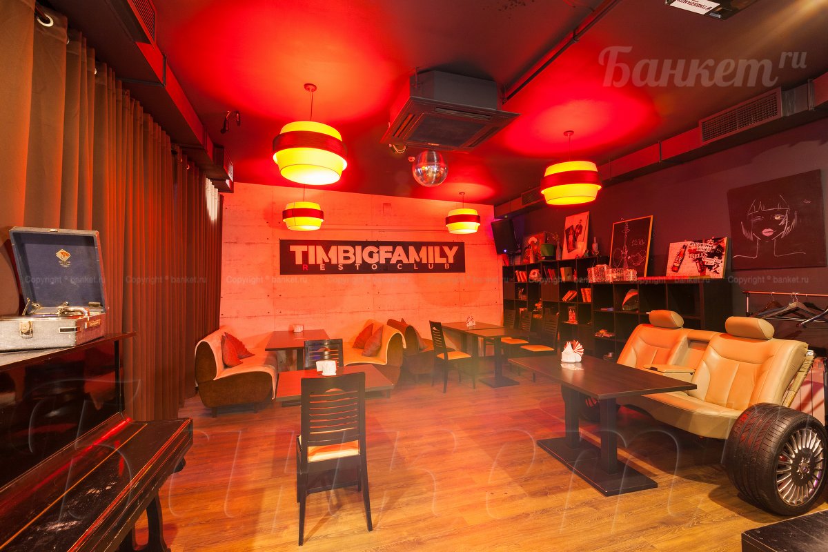 Основной зал Основной зал — фото 7