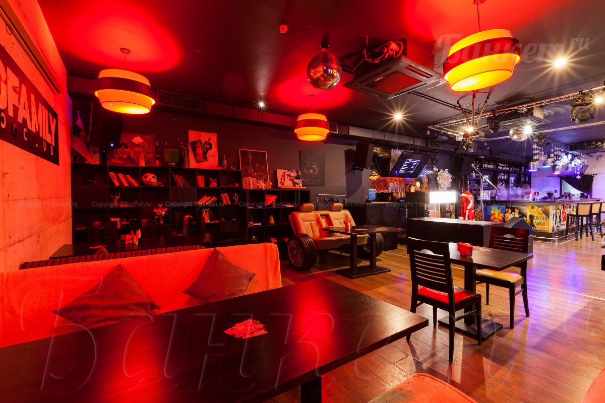 Основной зал Основной зал — фото 12