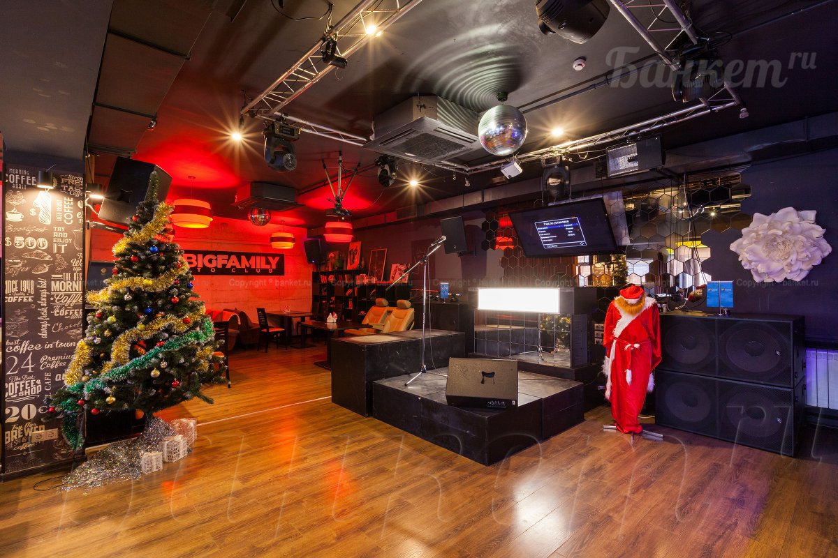 Основной зал Основной зал — фото 17