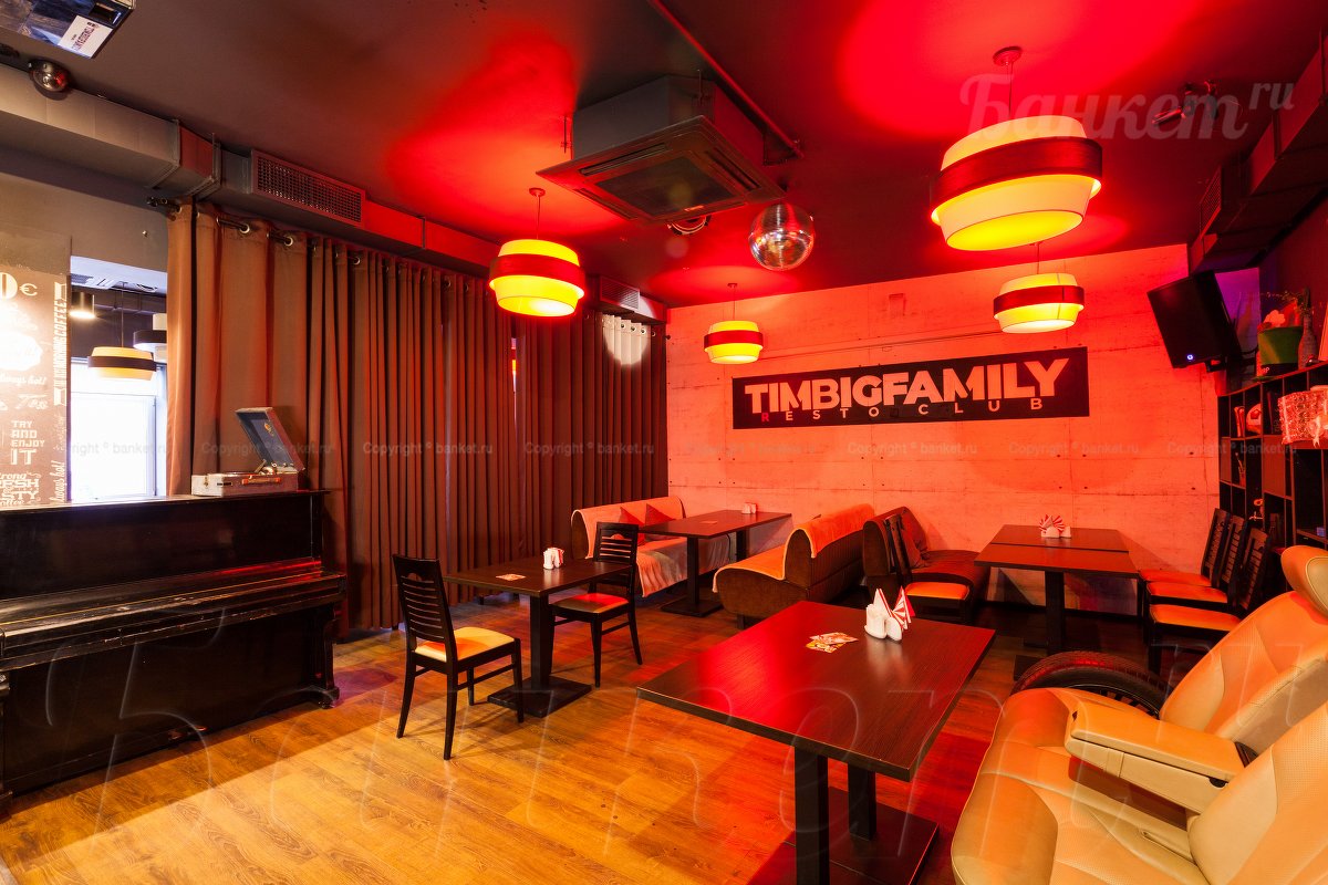 Основной зал Основной зал — фото 19