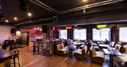 Основной зал — интерьер зала