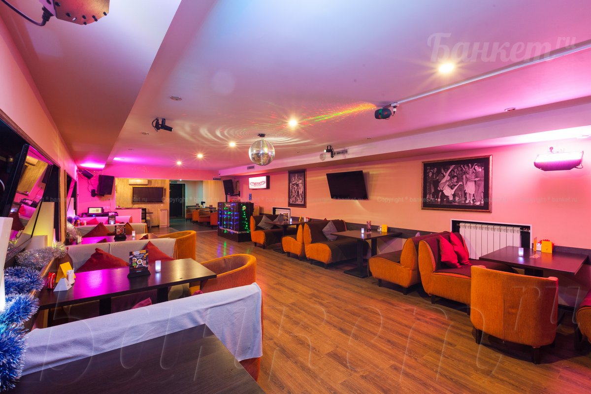 Караоке зал — Timbigfamily