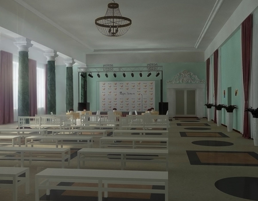 Молодежный зал  — Аллюр