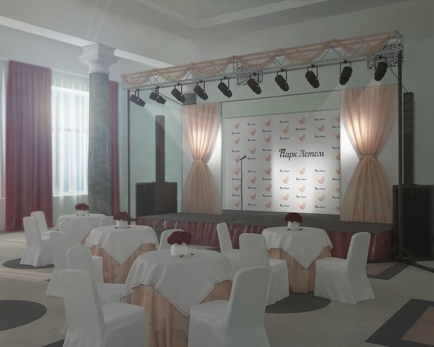 Молодежный зал  — фото 4