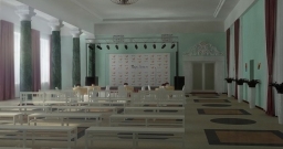 Молодежный зал  — интерьер зала