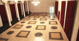 Праздничный зал  — подробнее о зале