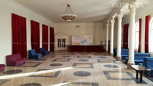 Праздничный зал  — Аллюр, Москва