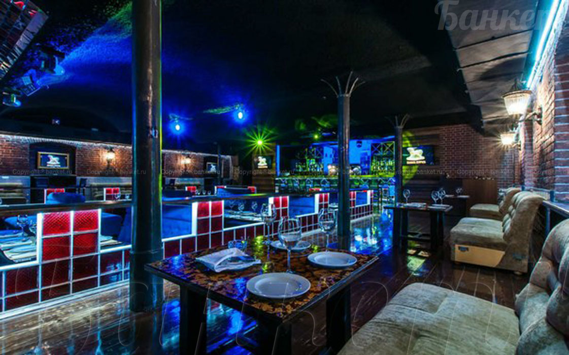 Караоке зал — Аллюр