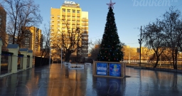 Каток — интерьер зала