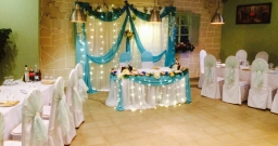 Фисташковый зал