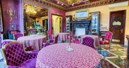 Малый зал — интерьер зала