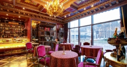 Малый зал — подробнее о зале