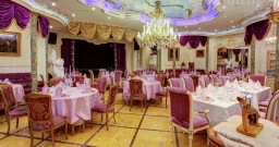 Основной зал — подробнее о зале