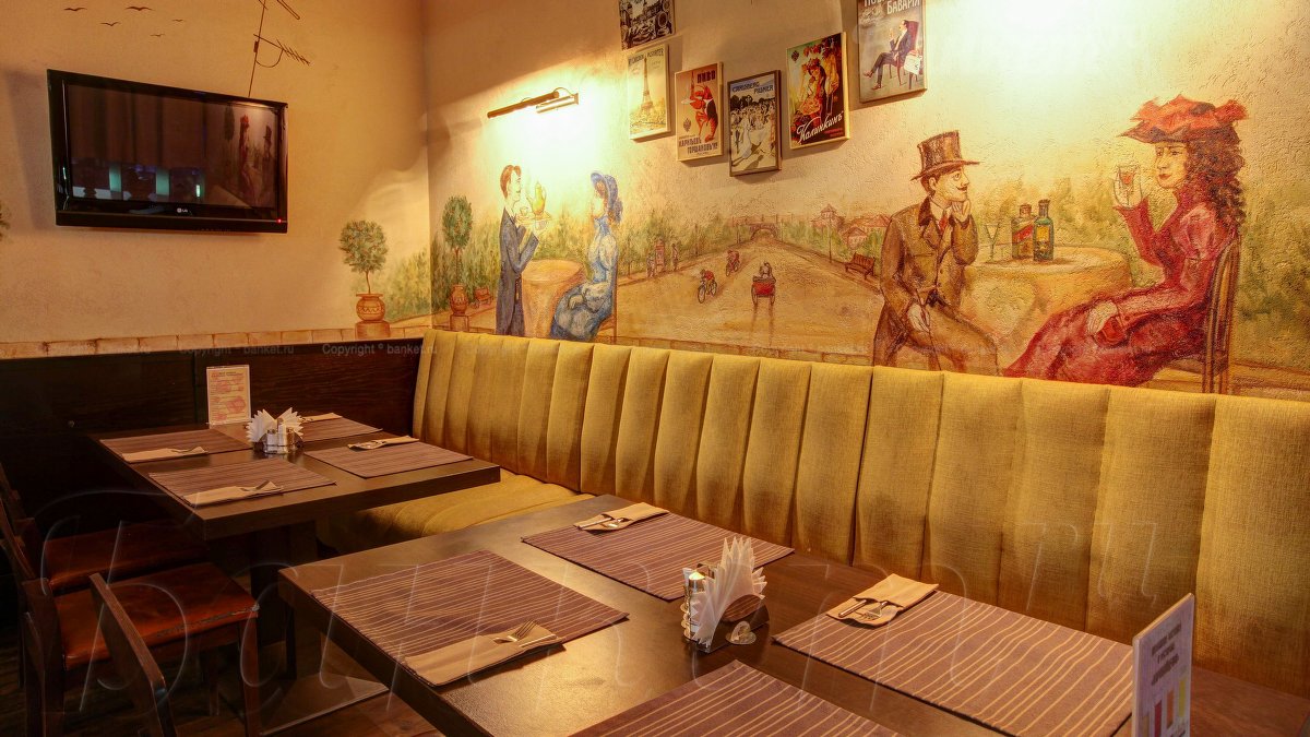 Ресторан Каравайцефф Ресторан Каравайцефф — фото 16