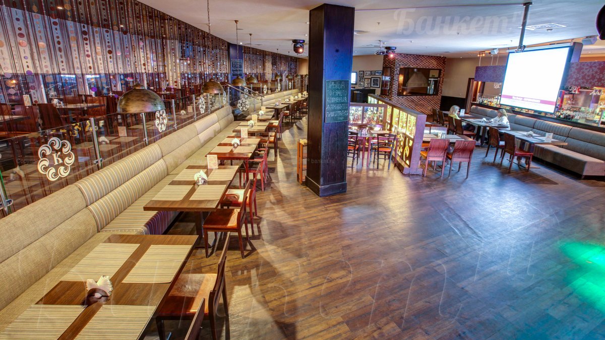 Ресторан Каравайцефф Ресторан Каравайцефф — фото 38