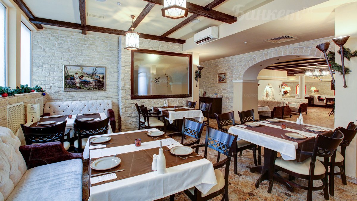 Королевский — фото 5