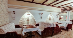 Королевский