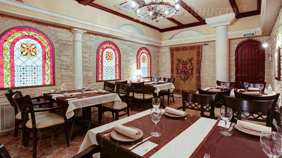 Рыцарский — фото 6