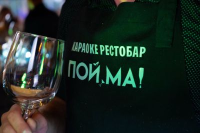 Зал