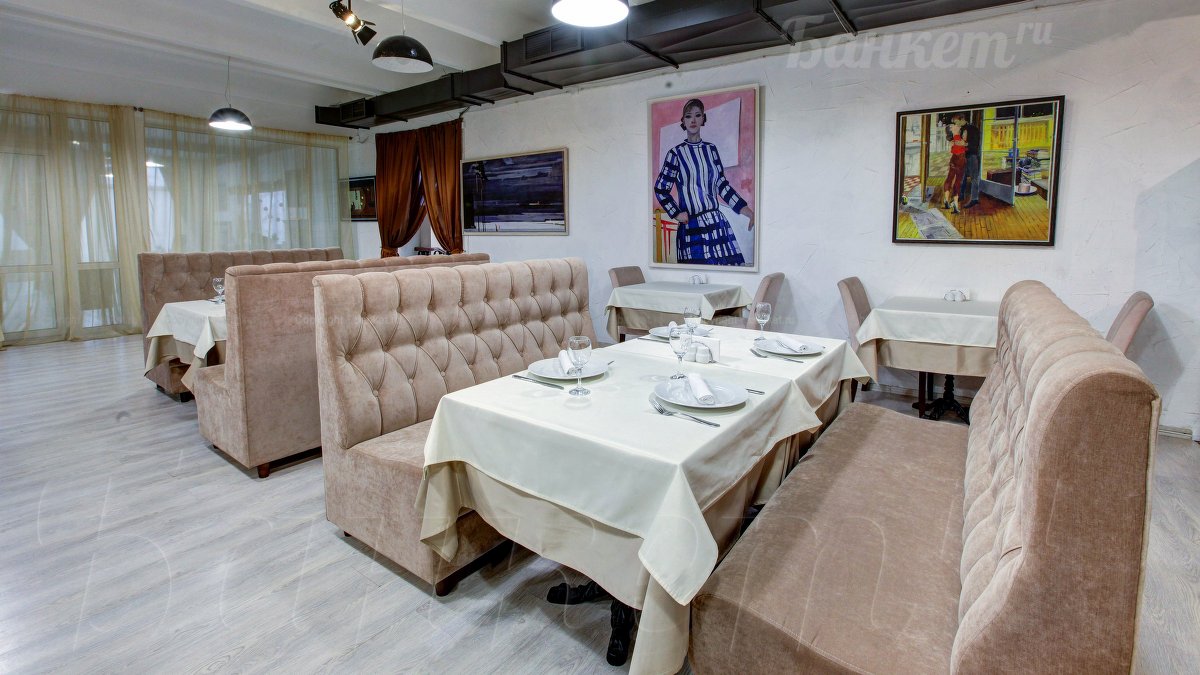 Основной зал — Ресторан Master