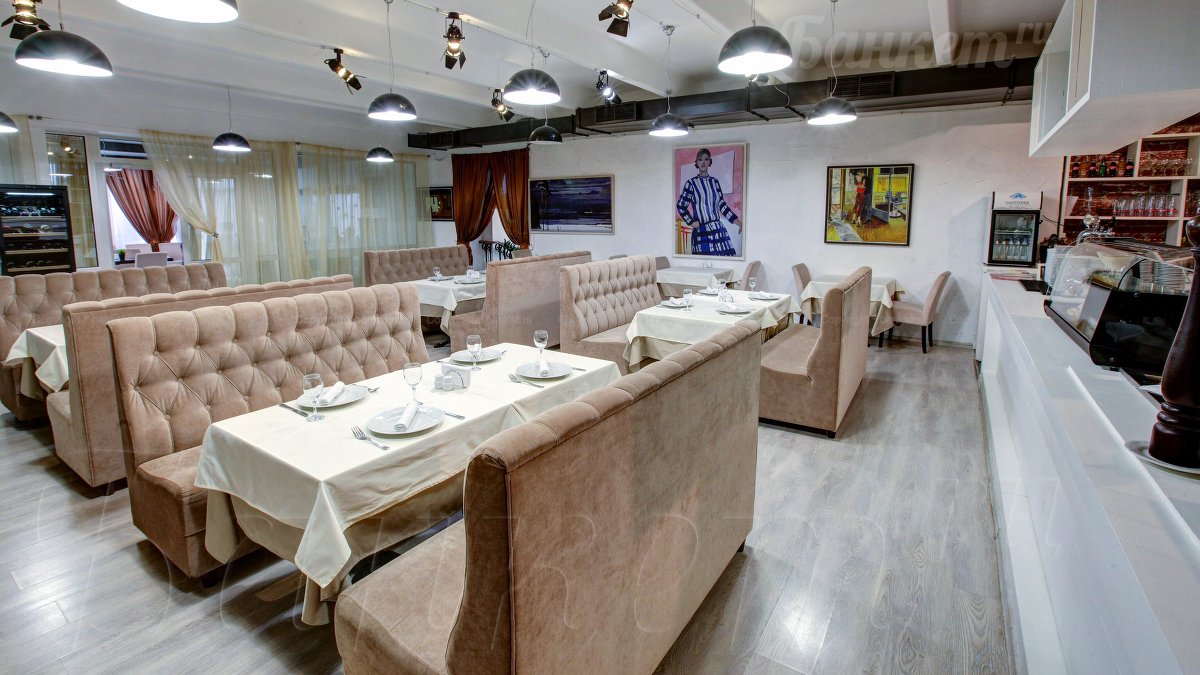 Основной зал — Ресторан Master