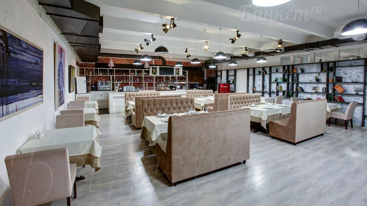 Основной зал — Ресторан Master
