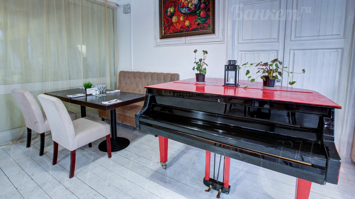 Аквариум — фото 9