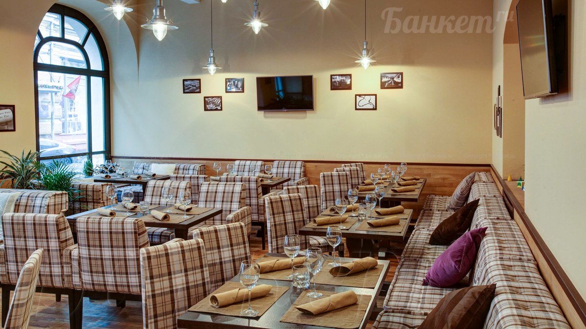 Основной зал — фото 9