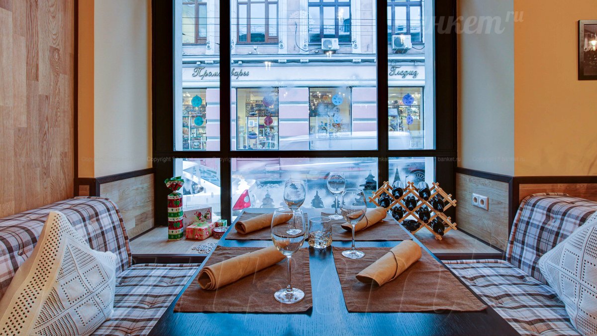 Основной зал — фото 12