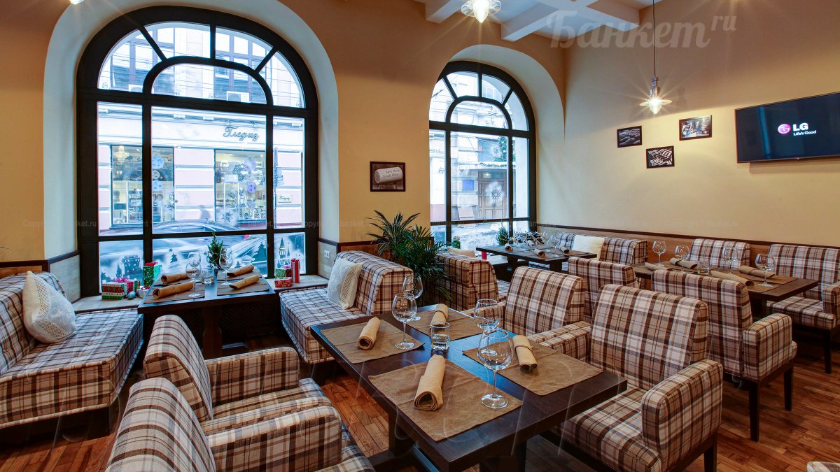 Основной зал — фото 13