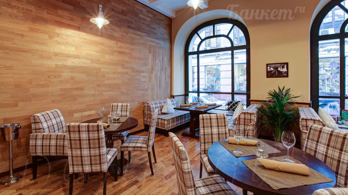 Основной зал — фото 15