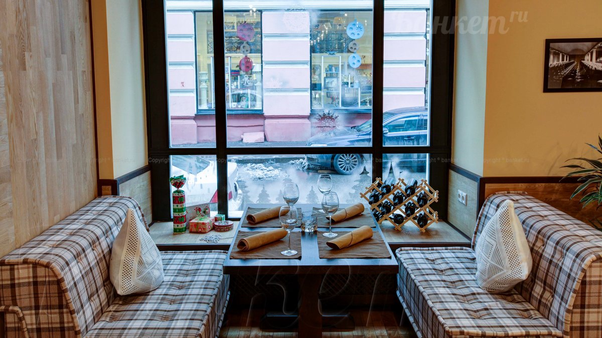 Основной зал — фото 16