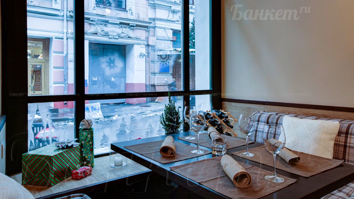 Основной зал — фото 17