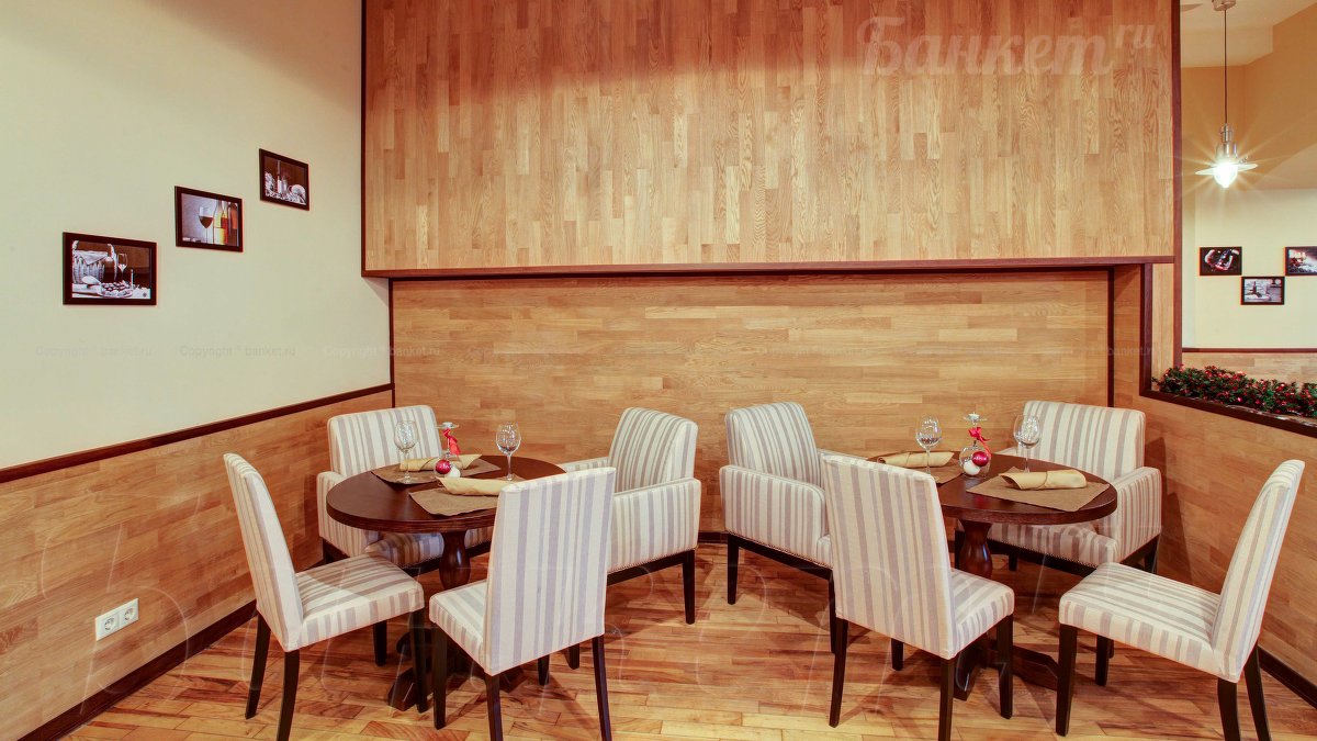 Малый зал Малый зал — фото 4