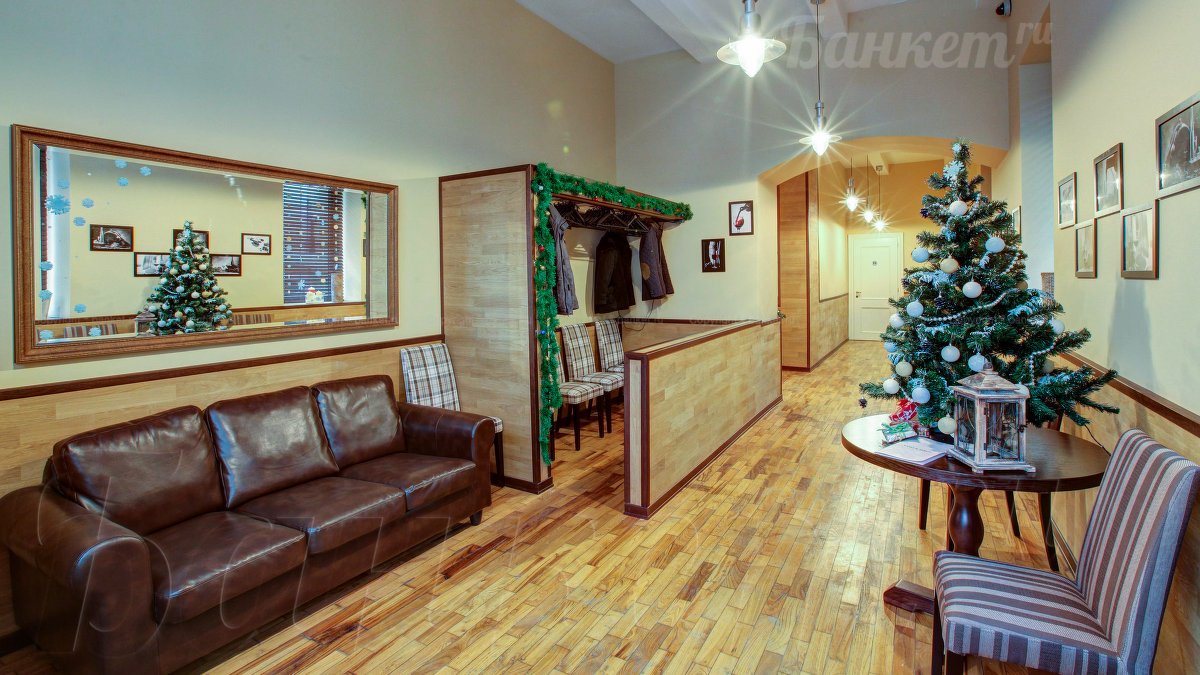 Малый зал Малый зал — фото 16