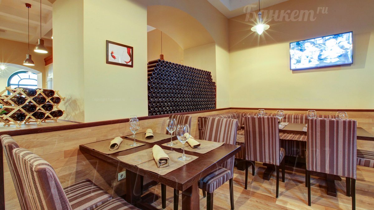 Зона бара Зона бара — фото 3