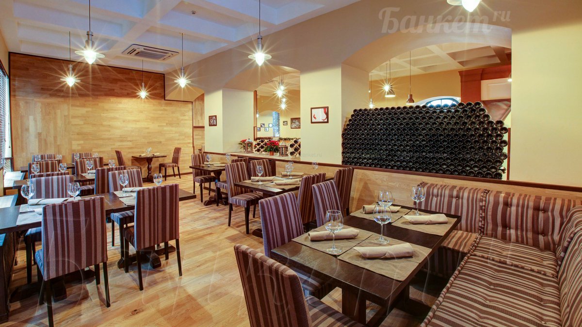 Зона бара Зона бара — фото 4