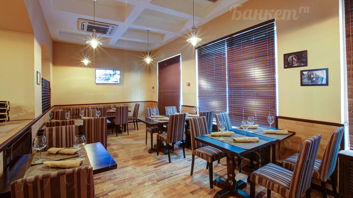 Зона бара Зона бара — фото 10